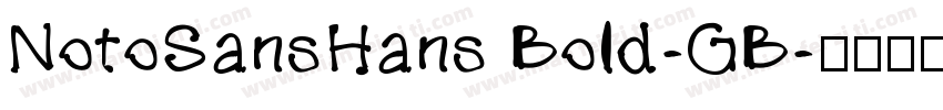 NotoSansHans Bold-GB字体转换